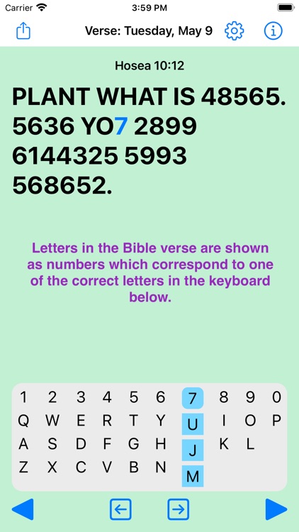 Bible Verse Puzzler