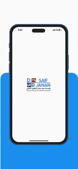 Game screenshot الدكتور سيف جنان mod apk