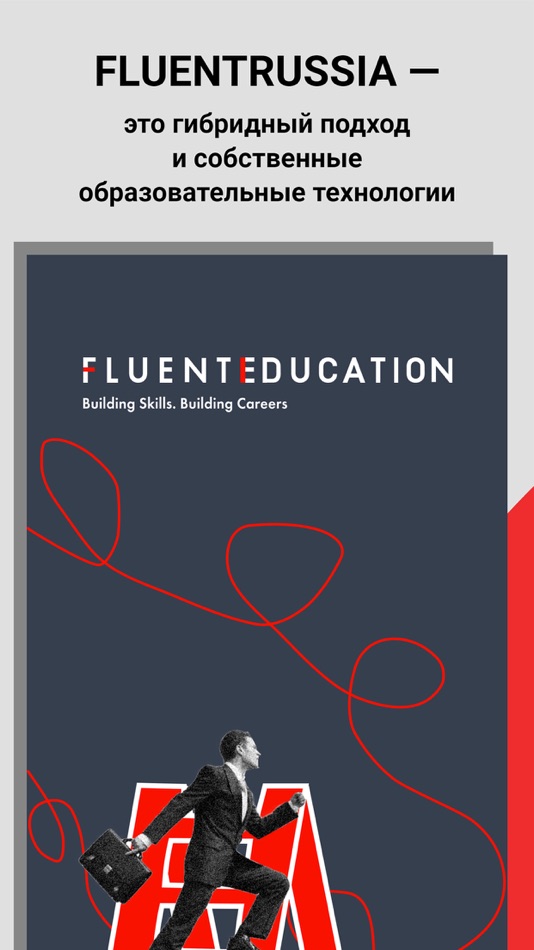 #1. Fluent Live (iOS) 由: DIALOG, UCH