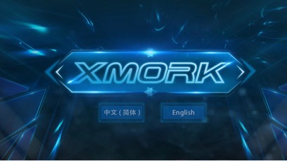 XMORK Screenshot