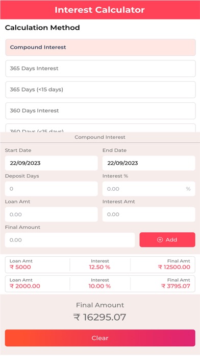 Interest Calculator- Jewellers Screenshot