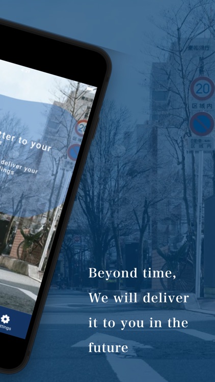 Letter to your future