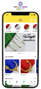 Deepak Gold screenshot #4 for iPhone