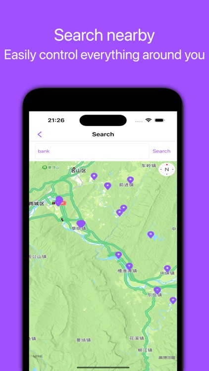 PasswordExpirationManageExpert screenshot-4