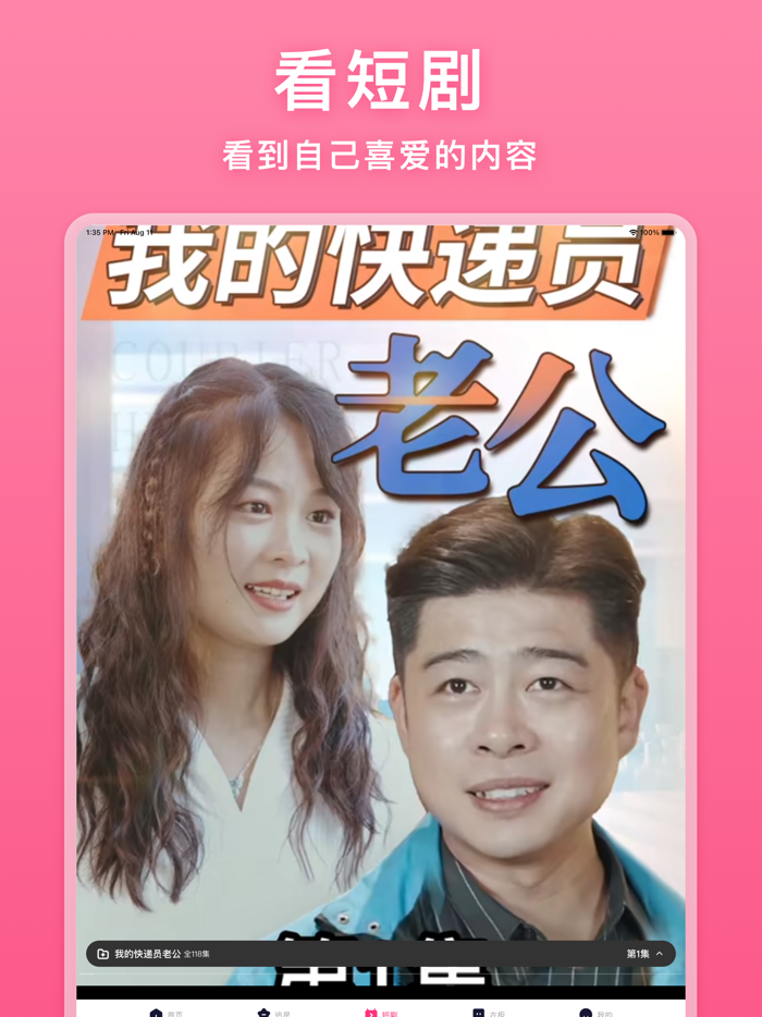 Korean drama dressing