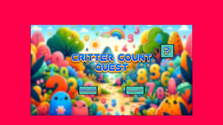 Critter Count Quest