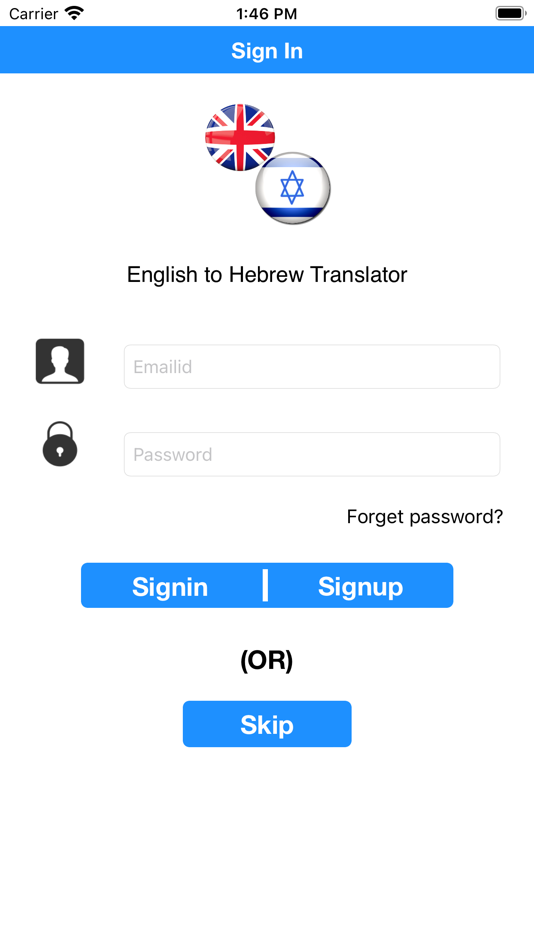 English to Hebrew Translator - 5.0 - (iOS)