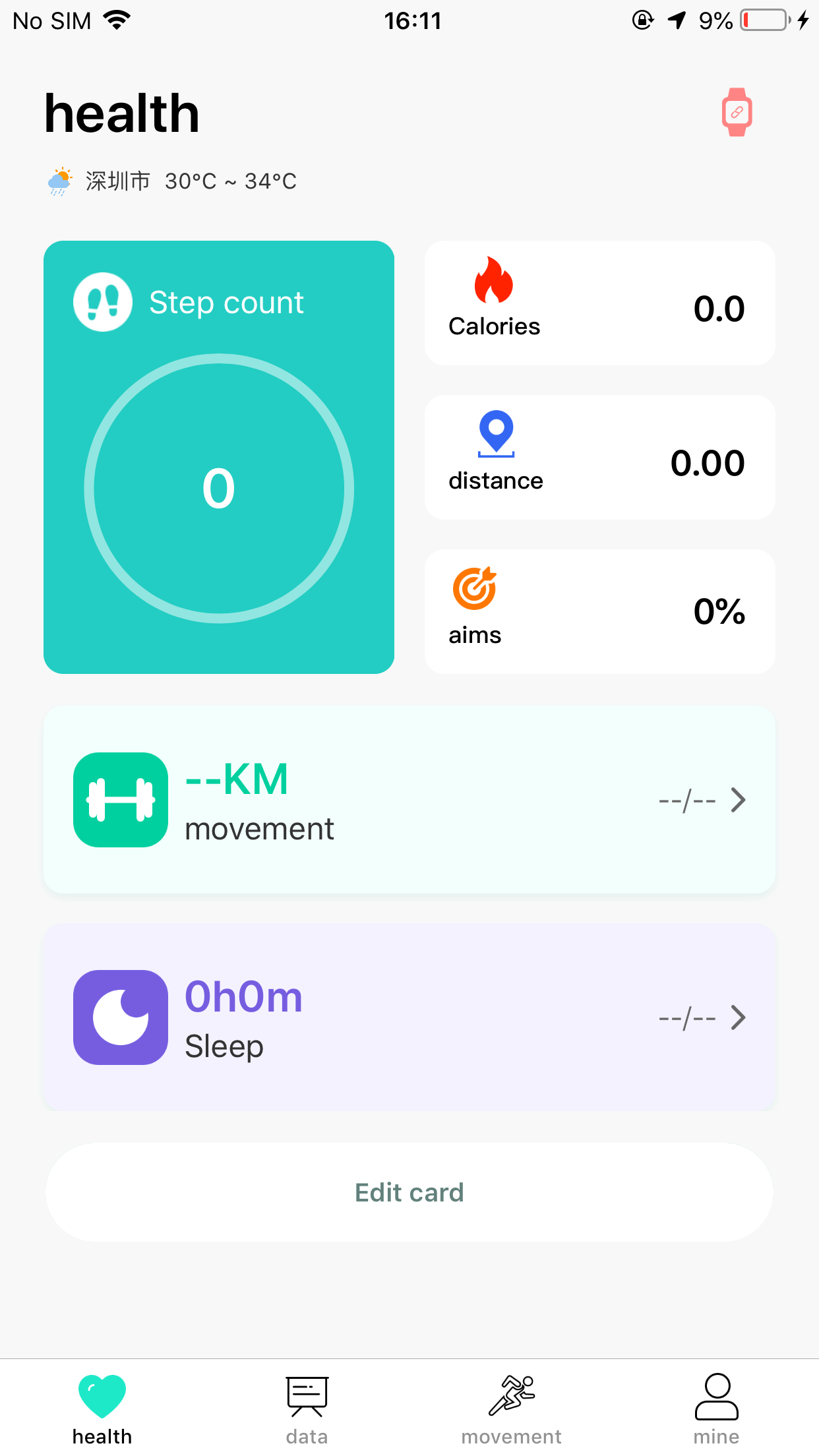 HryFine screenshot 1