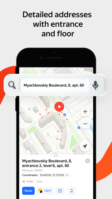 Yandex Maps & Navigatorのおすすめ画像7