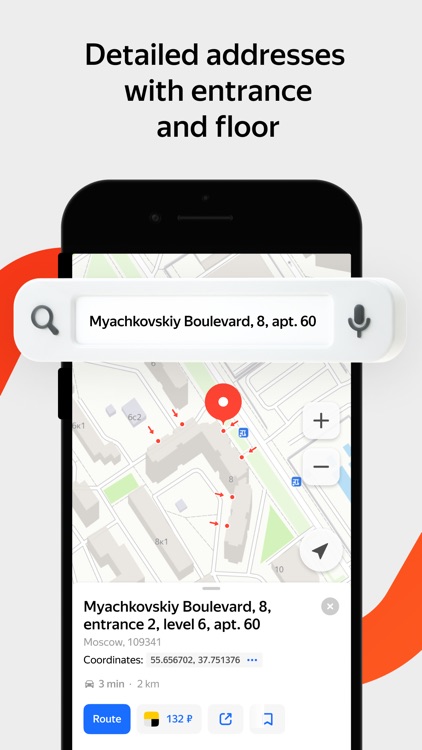 Yandex Maps & Navigator screenshot-6