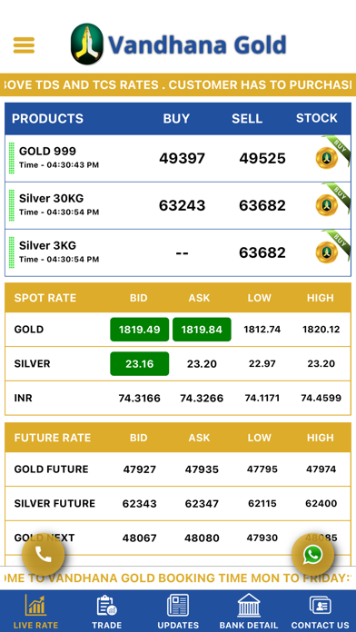 Vandhana Gold Screenshot