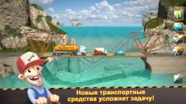 Game screenshot Bridge Constructor+ apk