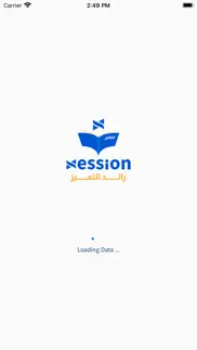 How to cancel & delete session academy 4
