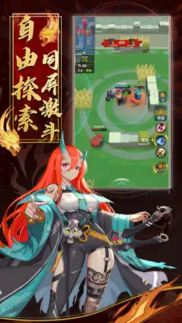 Game screenshot 神姬归来 mod apk