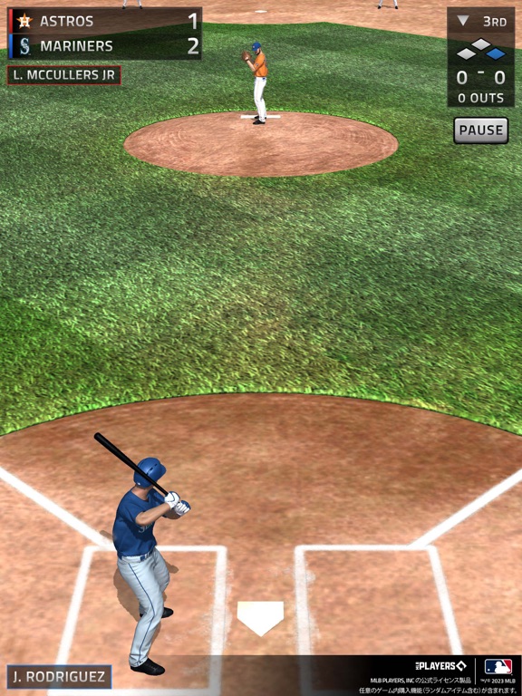 EA SPORTS MLB TAP BASEBALL 23のおすすめ画像3
