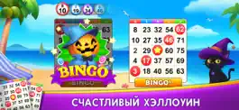 Game screenshot Bingo Holiday - BINGO games hack