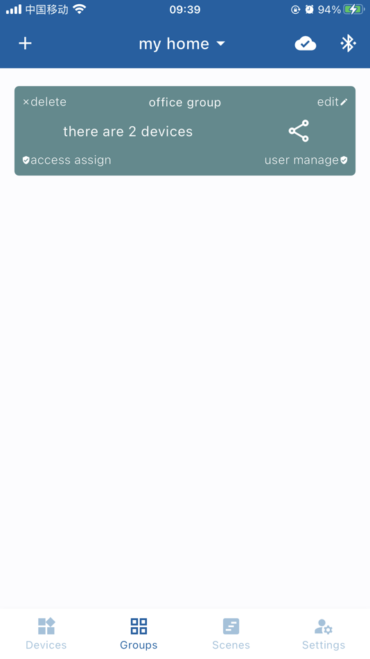 #2. Smdevice (iOS) Podle: 君 叶