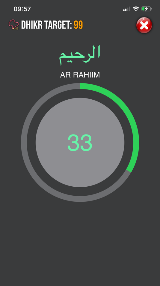 #3. Asma-ul Husna (iOS) Podle: Selcuk ASLANTAS
