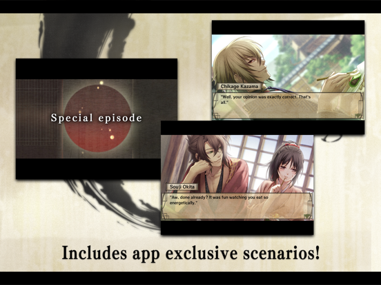 Hakuoki: Premium Edition iPad app afbeelding 4