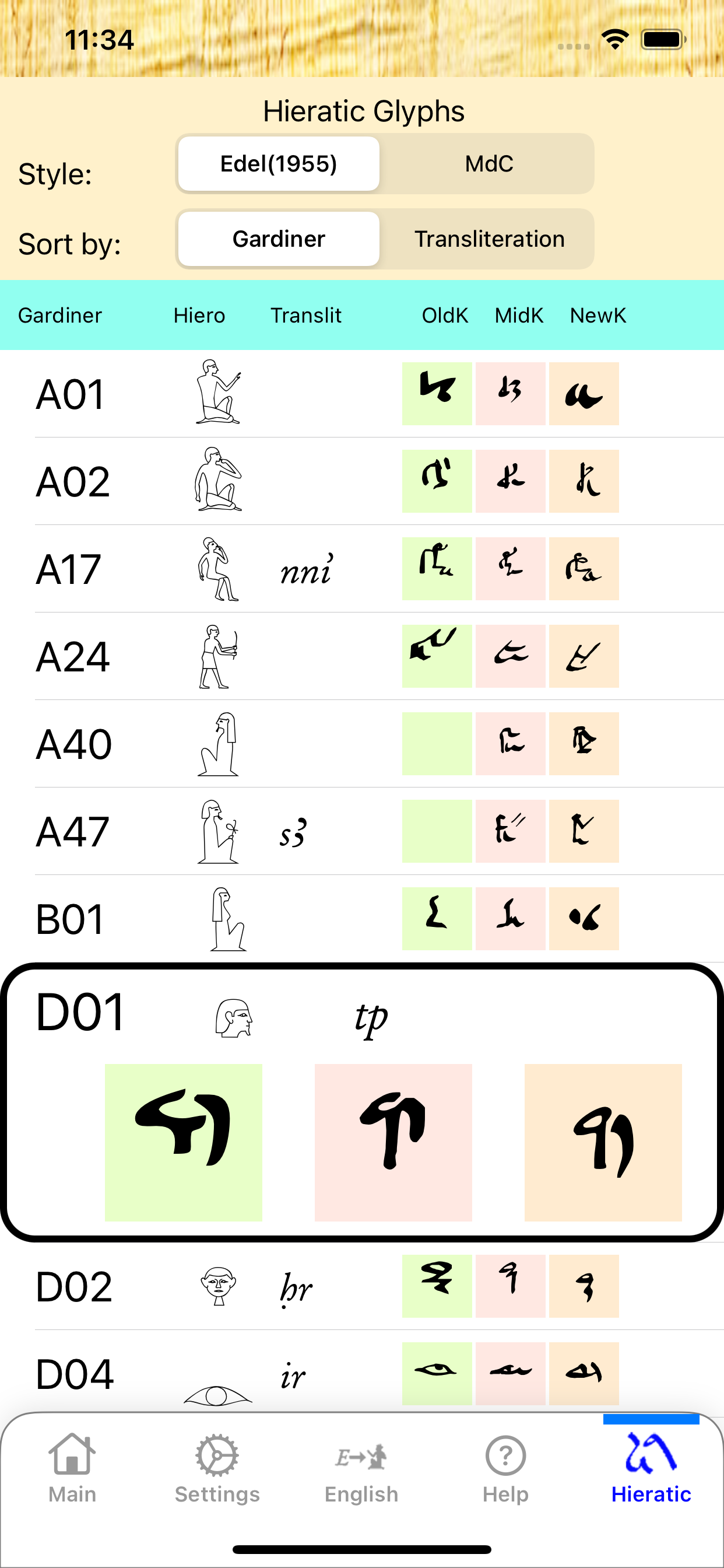 Hieroglyph Pro