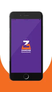 zamzam kw - زمزم الكويت iphone screenshot 2