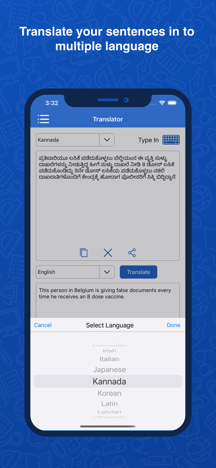 Kannada Dictionary Translator