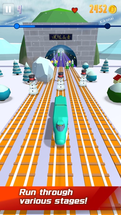 SuperTrainRun Tohoku&Hokkaido Screenshot