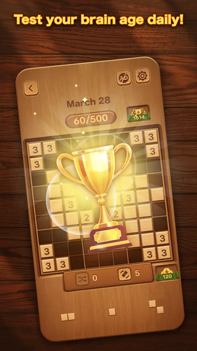 screenshot 0