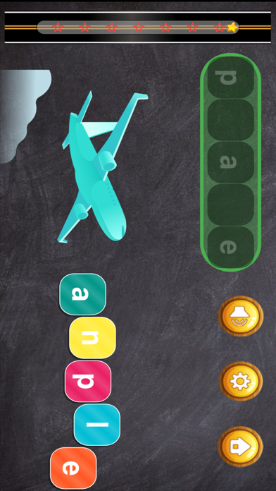 Spelling To Learn 1 Screenshot