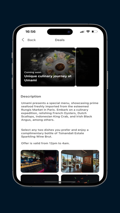 Silk Rewards Screenshot