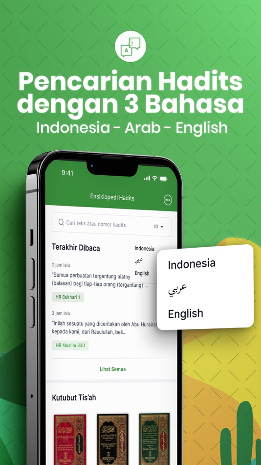 #3. Hadith Encyclopedia (iOS) 由: Saltanera Teknologi PT