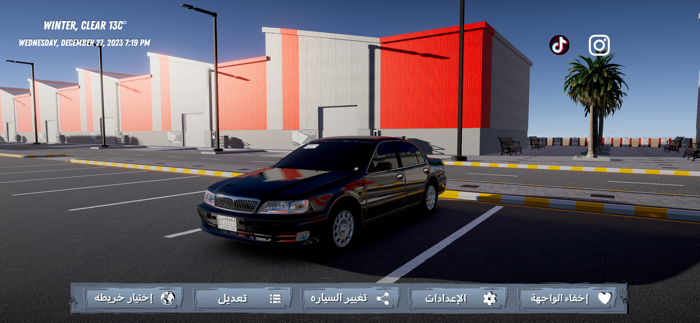 هجوله و حوادث