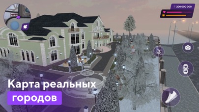 МАТРЕШКА РП - Онлайн игра Screenshot