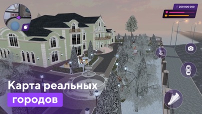 MATRESHKA RP: Multiplayer City Screenshot