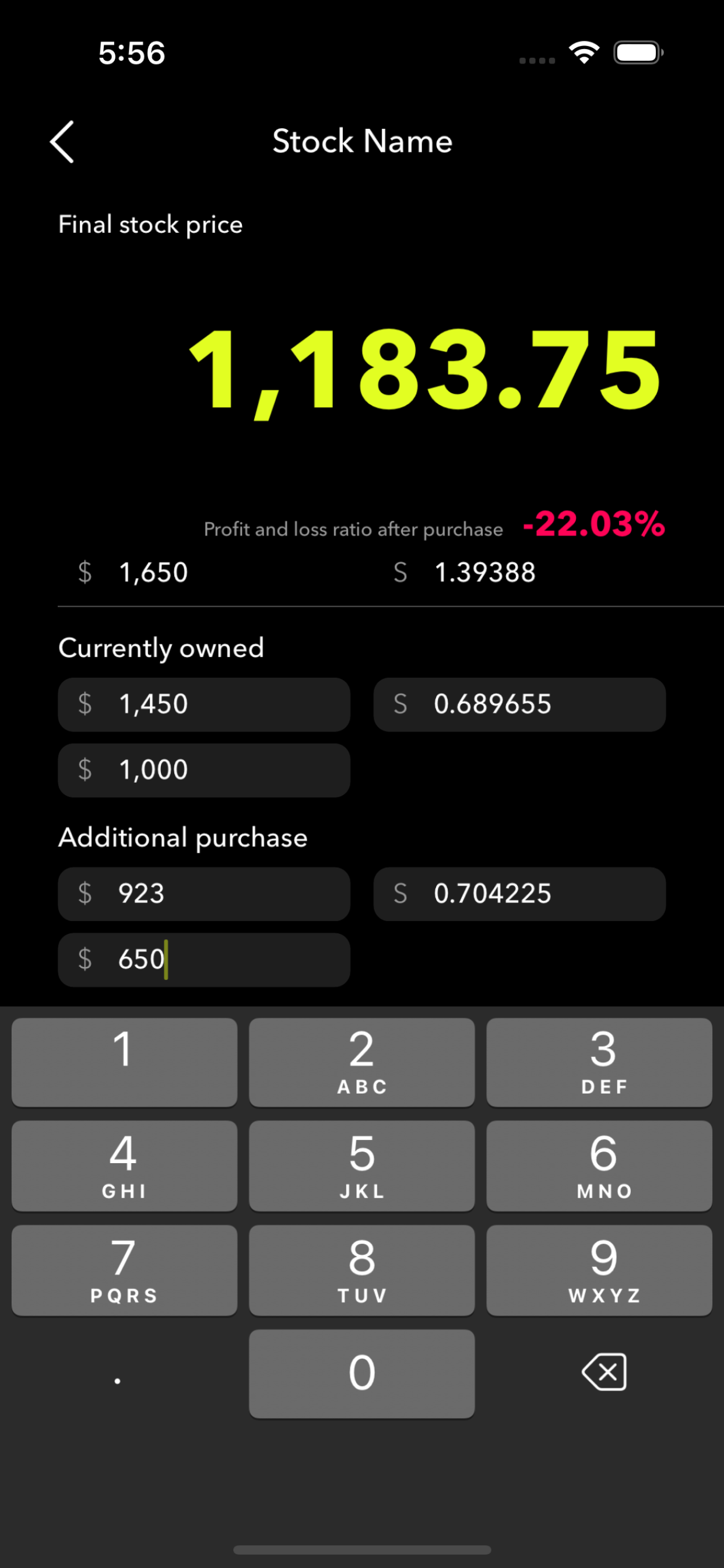WaterMix Pro - scale trading