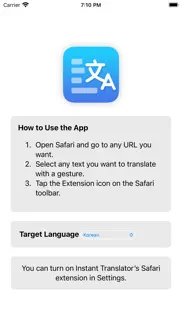 in page web translator iphone screenshot 1