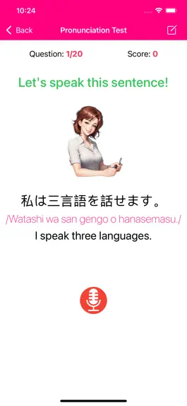 Game screenshot Learn Japanese Phrases Offline hack