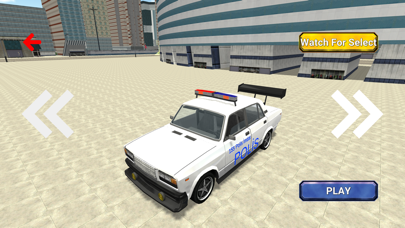 Police Simulator Cop Cars Screenshot