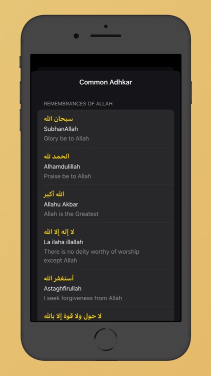 Al-Adhan | Prayer Times screenshot-5