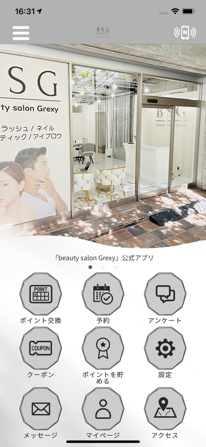 beauty salon Grexy