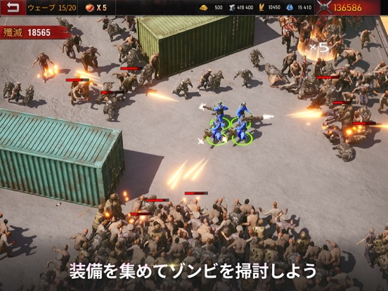 Age of Origins:Tower Defenseのおすすめ画像1