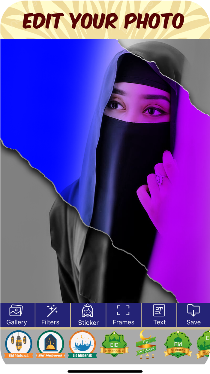 Eid Mubarak Photo Frames 2023