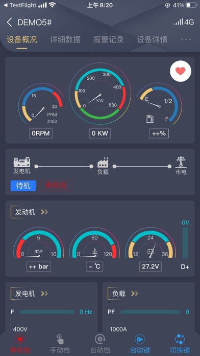 GSCLOUD screenshot