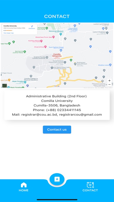 Comilla University Screenshot