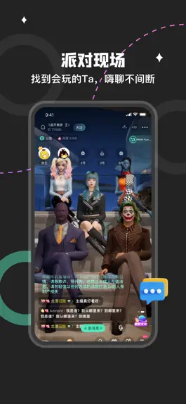 Game screenshot 捏捏 hack