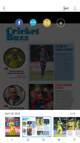 Game screenshot Cricket Today hack
