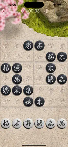 Game screenshot Sudoku Wiz: Eastern Enigmas hack