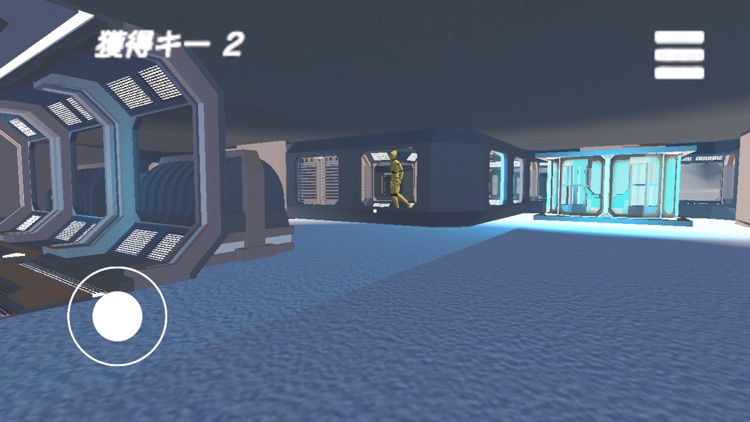 BananaMan screenshot-6