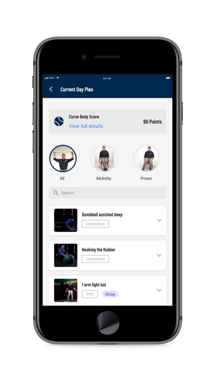 Power Baseball SC screenshot-7