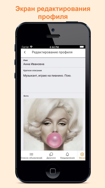 Preamp by Artem Morozov